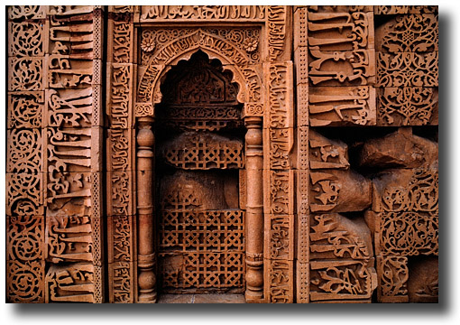 Qutb Minar - Detail at Tomb of Iltutmish