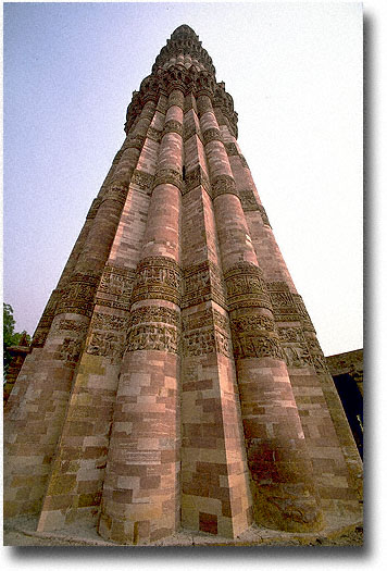 The Qutb Minar