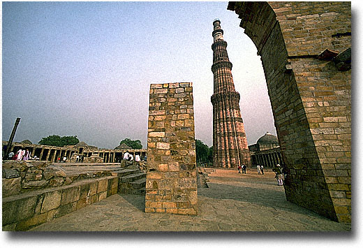 Qutb Minar Complex