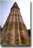 The Qutb Minar