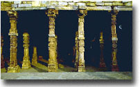 Qutb Minar - Columns