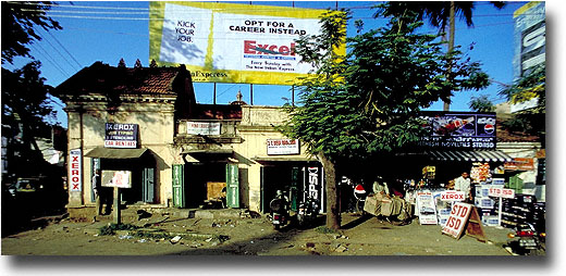 Streetside Shops Along Brigade Road